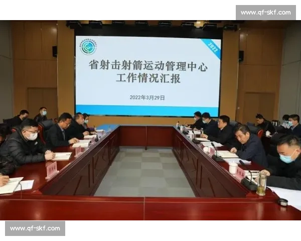 数字化转型背景下现代体育管理协同创新与高质量发展实践研究
