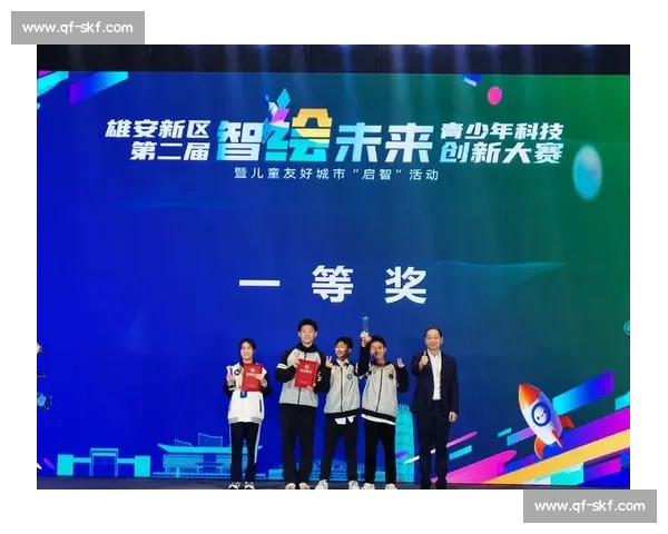 未来体育竞技的创新发展趋势与科技赋能全面探索