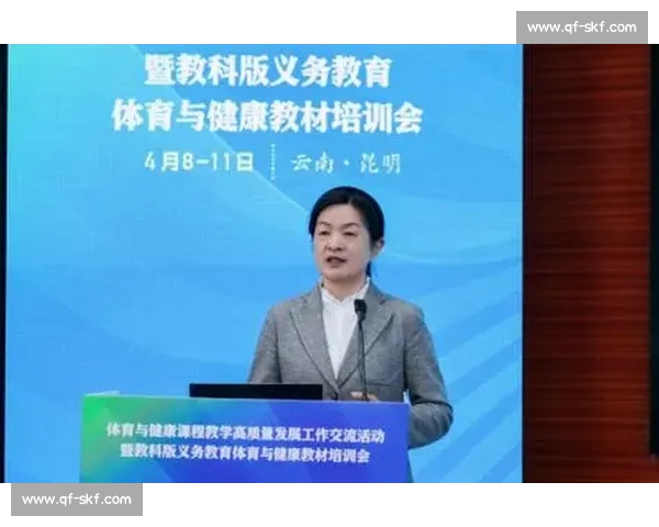 体育教育创新发展路径探索与综合素质提升策略研究