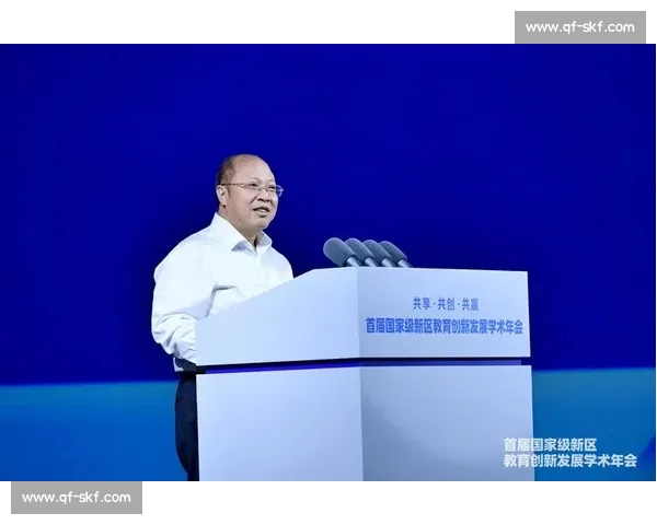 体育教育创新发展路径探索与现代教学模式改革研究 体育教育创新发展路径探索与现代教学模式改革研究
