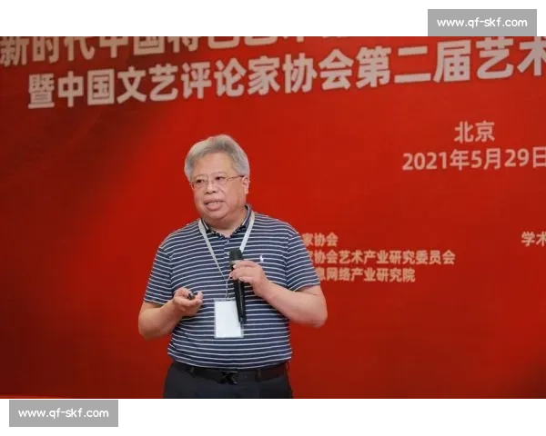 体育管理创新路径探索与现代化发展策略研究 体育管理创新路径探索与现代化发展策略研究